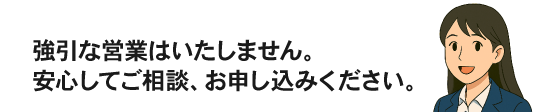 より子さん