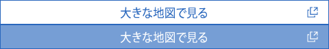 大きな地図で見る