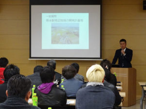 第3回町政報告会！
