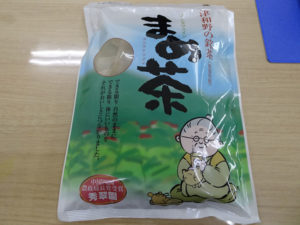 お礼