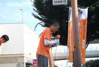 参議院選挙2025 熊本選挙区のサポート