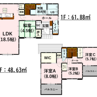 新築》菊陽町原水