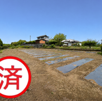 【成約済】合志市栄2089番1