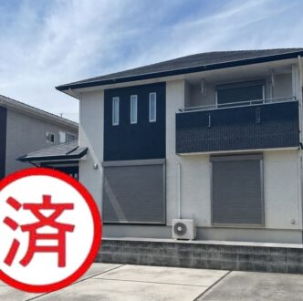 【4SLDK】大津町大津　戸建